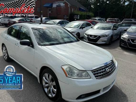 INFINITI M35 2006 JNKAY01E66M103334 image INFINITI M35 2006 JNKAY01E66M103334 image