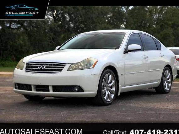 INFINITI M35 2006 JNKAY01E56M104264 image INFINITI M35 2006 JNKAY01E56M104264 image