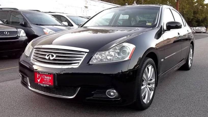 INFINITI M35 2010 JN1CY0AR5AM960897 image