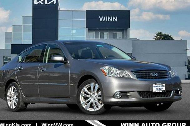 INFINITI M35 2010 JN1CY0AR6AM962030 image