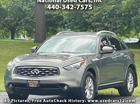 INFINITI FX35 2009 JNRAS18W09M152394 image INFINITI FX35 2009 JNRAS18W09M152394 image