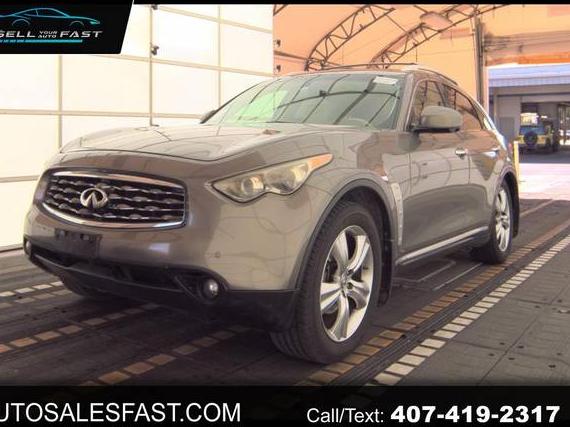 INFINITI FX35 2009 JNRAS18W99M154869 image INFINITI FX35 2009 JNRAS18W99M154869 image