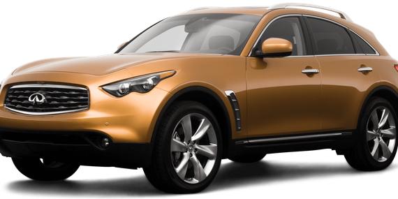 INFINITI FX35 2009 JNRAS18U99M103452 image