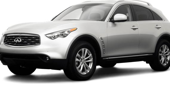 INFINITI FX35 2009 JNRAS18W79M158791 image