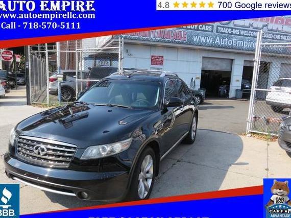 INFINITI FX35 2007 JNRAS08W47X209346 image