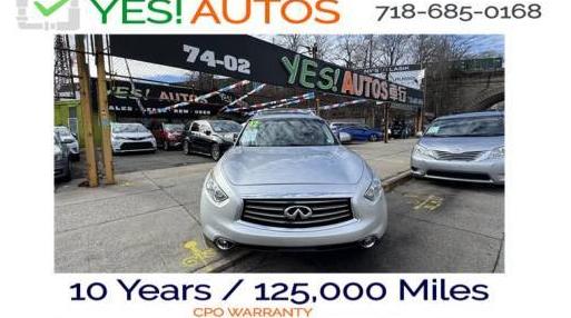 INFINITI FX35 2012 JN8AS1MW7CM152488 image