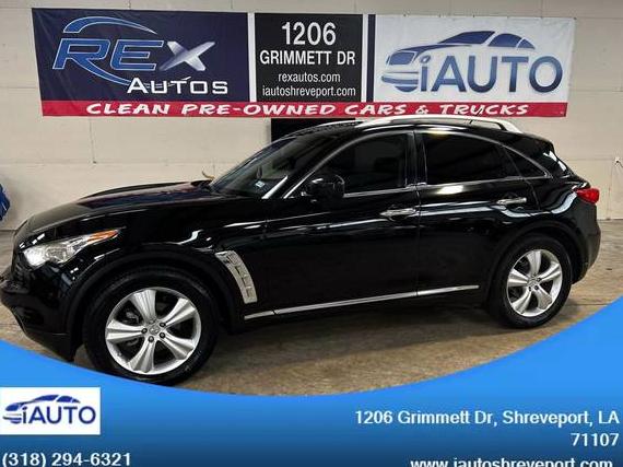 INFINITI FX35 2011 JN8AS1MU5BM710657 image