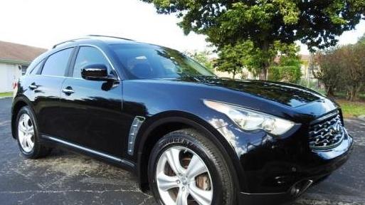 INFINITI FX35 2011 JN8AS1MU7BM712037 image