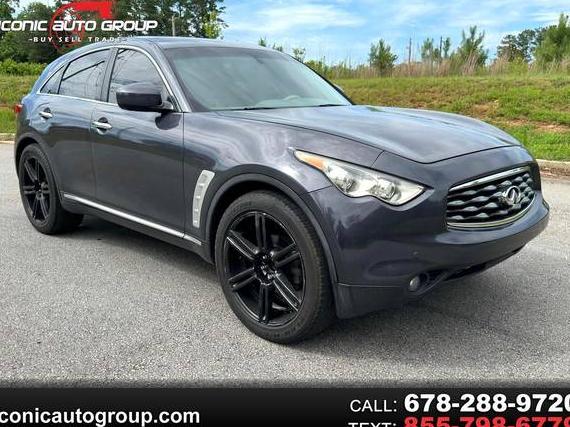 INFINITI FX35 2011 JN8AS1MU4BM110115 image
