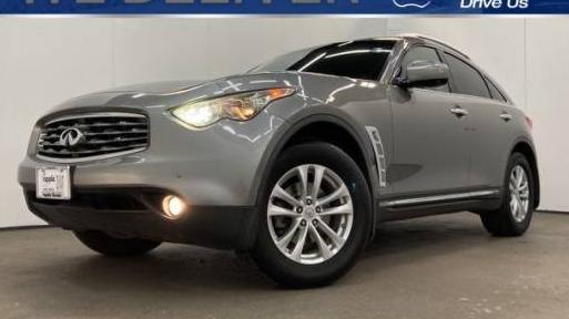 INFINITI FX35 2011 JN8AS1MW3BM733629 image