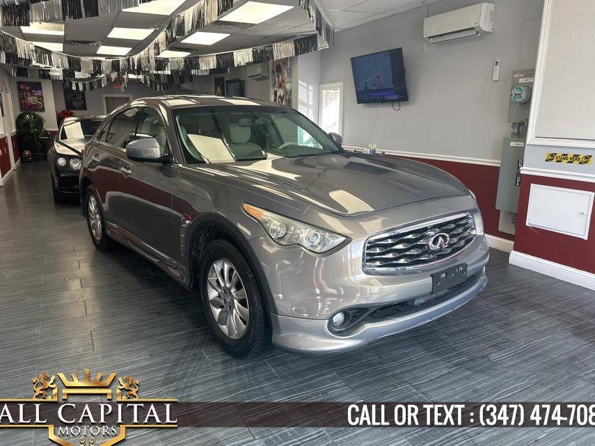 INFINITI FX35 2011 JN8AS1MU0BM711182 image