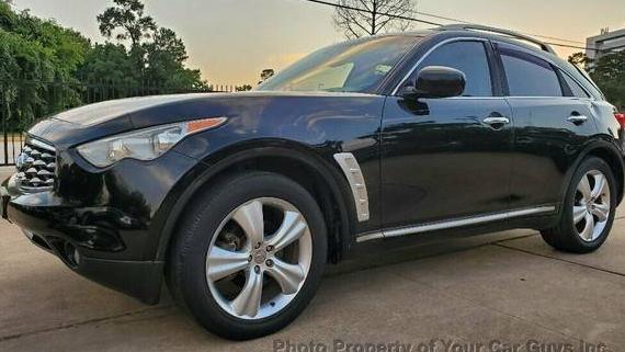 INFINITI FX35 2010 JN8AS1MWXAM855757 image