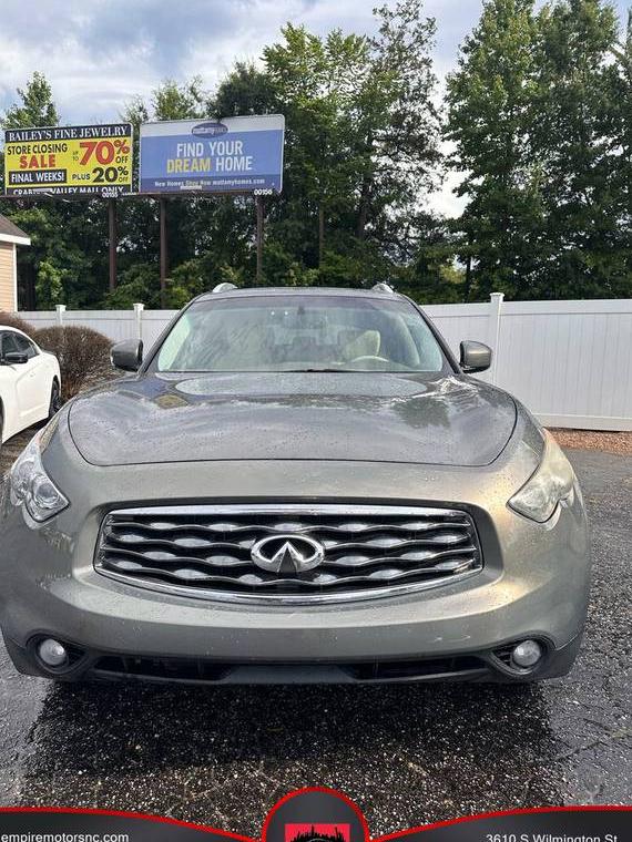 INFINITI FX35 2010 JN8AS1MU4AM801515 image