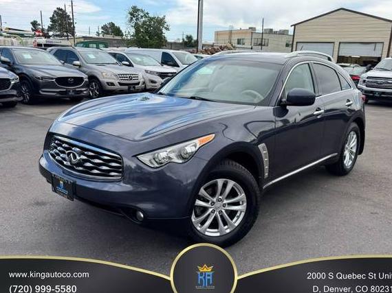 INFINITI FX35 2010 JN8AS1MW4AM853924 image