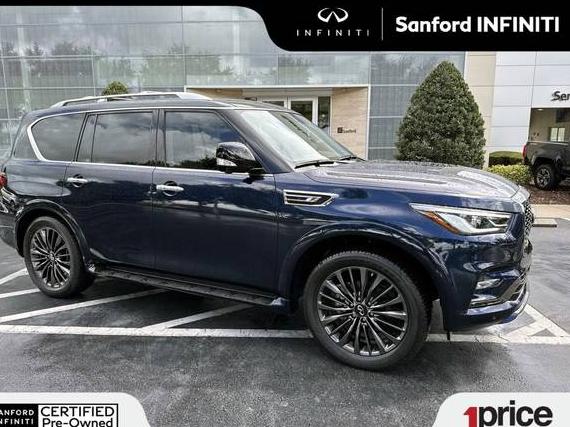 INFINITI QX80 2023 JN8AZ2AF2P9757615 image INFINITI QX80 2023 JN8AZ2AF2P9757615 image
