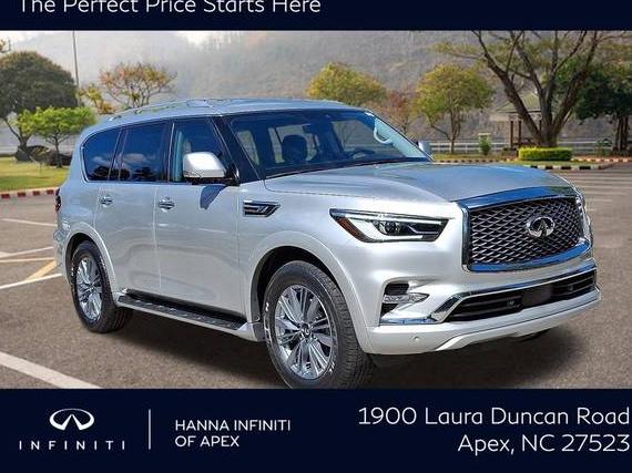INFINITI QX80 2023 JN8AZ2AE4P9302062 image INFINITI QX80 2023 JN8AZ2AE4P9302062 image