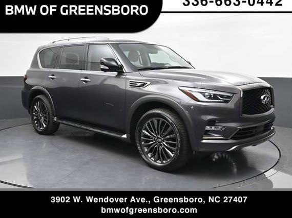INFINITI QX80 2023 JN8AZ2AE1P9301922 image