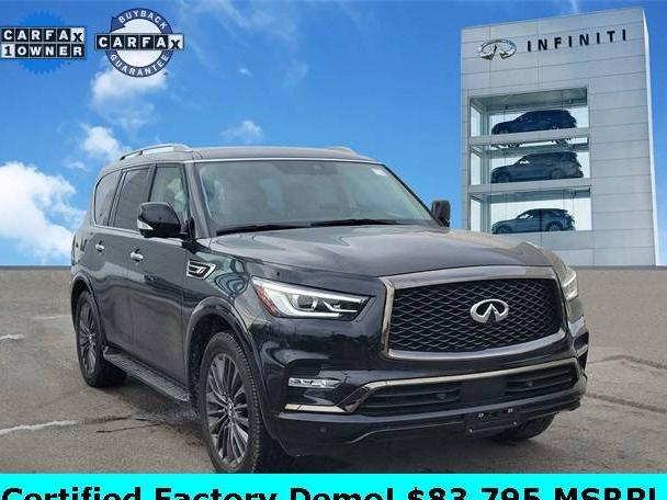 INFINITI QX80 2023 JN8AZ2AE7P9305358 image