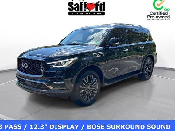 INFINITI QX80 2023 JN8AZ2AC3P9491656 image