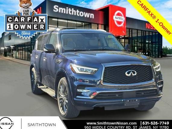 INFINITI QX80 2023 JN8AZ2AE9P9301490 image