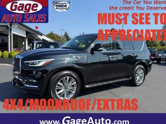 INFINITI QX80 2023 JN8AZ2AC5P9490556 image INFINITI QX80 2023 JN8AZ2AC5P9490556 image