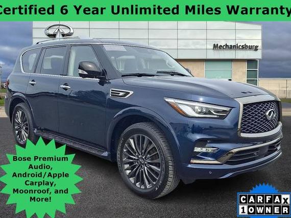 INFINITI QX80 2023 JN8AZ2AE1P9305890 image INFINITI QX80 2023 JN8AZ2AE1P9305890 image