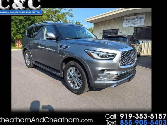 INFINITI QX80 2019 JN8AZ2NE0K9230022 image