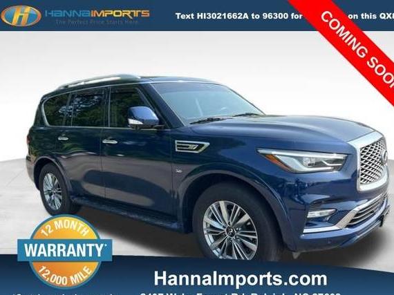 INFINITI QX80 2019 JN8AZ2NF8K9683572 image