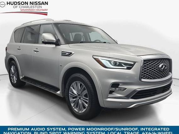 INFINITI QX80 2019 JN8AZ2NE5K9237449 image