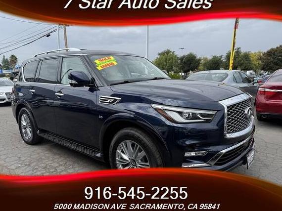 INFINITI QX80 2018 JN8AZ2NC7J9441215 image INFINITI QX80 2018 JN8AZ2NC7J9441215 image