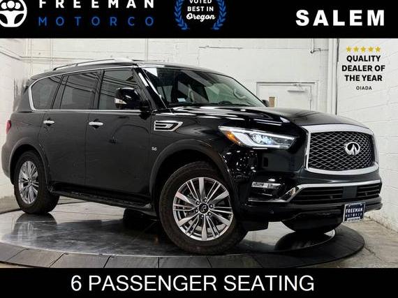 INFINITI QX80 2018 JN8AZ2NEXJ9191048 image
