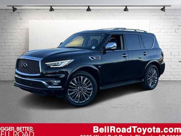 INFINITI QX80 2018 JN8AZ2NF5J9662144 image