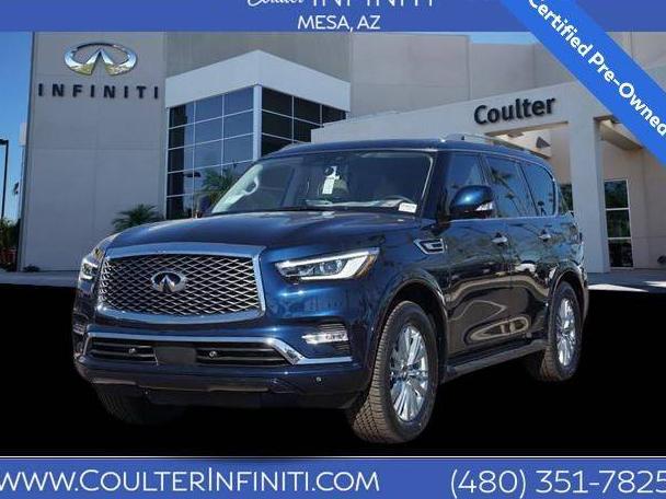 INFINITI QX80 2024 JN8AZ2AE1R9329495 image