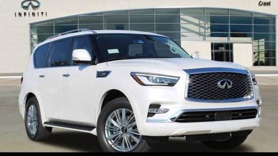 INFINITI QX80 2024 JN8AZ2AE8R9329591 image INFINITI QX80 2024 JN8AZ2AE8R9329591 image