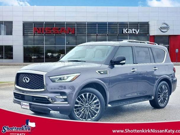 INFINITI QX80 2024 JN8AZ2AF7R9765535 image