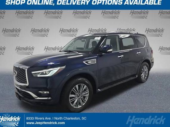 INFINITI QX80 2024 JN8AZ2AE7R9329548 image