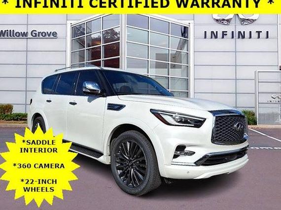 INFINITI QX80 2024 JN8AZ2BE0R9331737 image