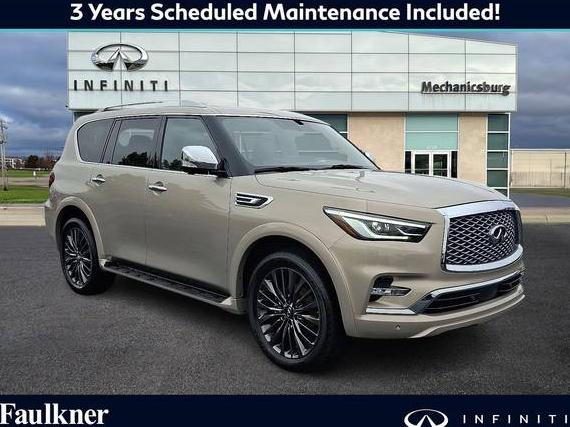 INFINITI QX80 2024 JN8AZ2BE9R9325497 image