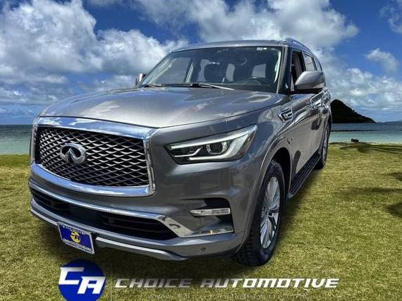 INFINITI QX80 2020 JN8AZ2NE5L9254513 image INFINITI QX80 2020 JN8AZ2NE5L9254513 image