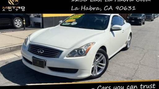 INFINITI G37 2008 JNKCV64E18M125485 image