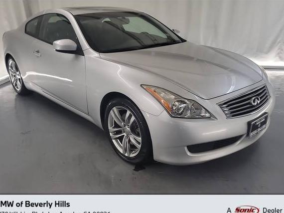 INFINITI G37 2008 JNKCV64E18M124899 image