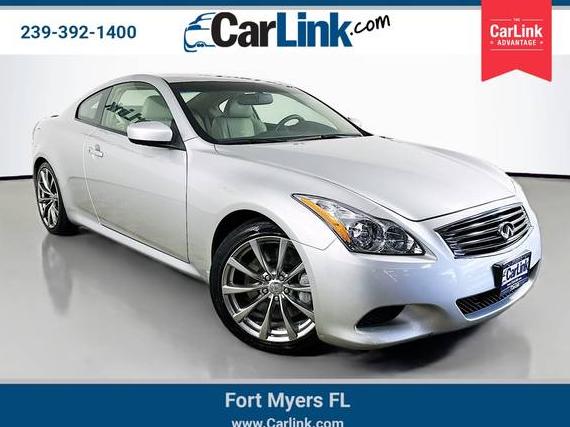 INFINITI G37 2008 JNKCV64E28M108517 image