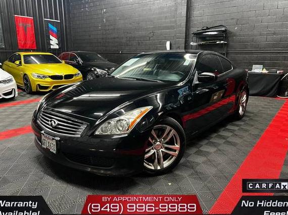 INFINITI G37 2008 JNKCV64E98M125069 image INFINITI G37 2008 JNKCV64E98M125069 image