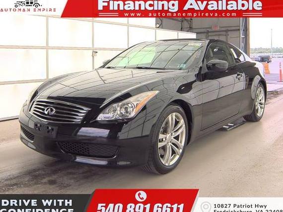 INFINITI G37 2009 JNKCV64E99M603895 image