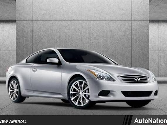 INFINITI G37 2009 JNKCV64E59M606700 image