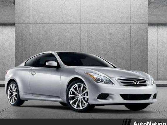 INFINITI G37 2009 JNKCV64E79M600753 image