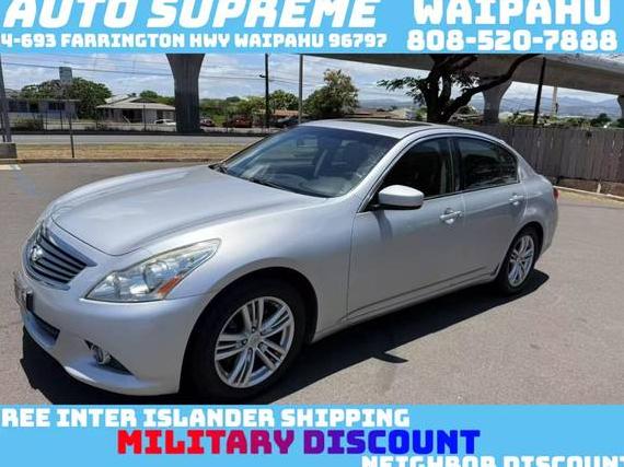 INFINITI G37 2012 JN1CV6AP5CM627208 image