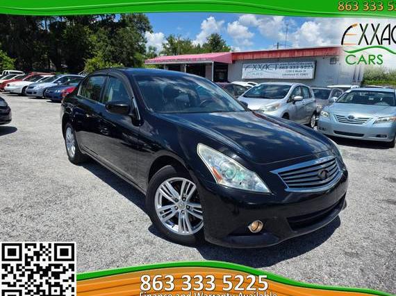 INFINITI G37 2013 JN1CV6AR9DM359332 image