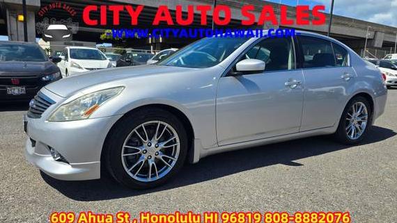 INFINITI G37 2010 JN1CV6AP1AM400918 image