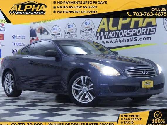 INFINITI G37 2010 JN1CV6EL5AM153085 image